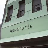 Gong Fu Tea