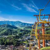 Gatlinburg SkyPark