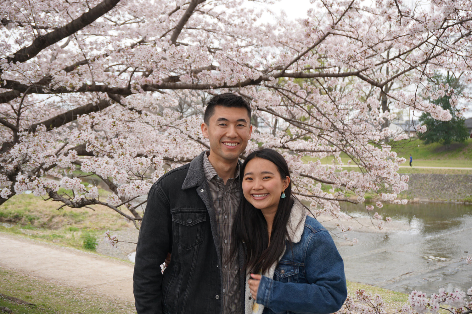 The Wedding Website of Azure Otani and Aiden Nguyen