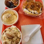 Peach Cobbler Factory