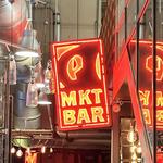 MKT Bar