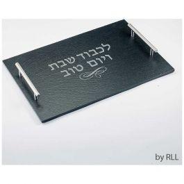 Slate Challah Serving Tray With Silvertone Handles