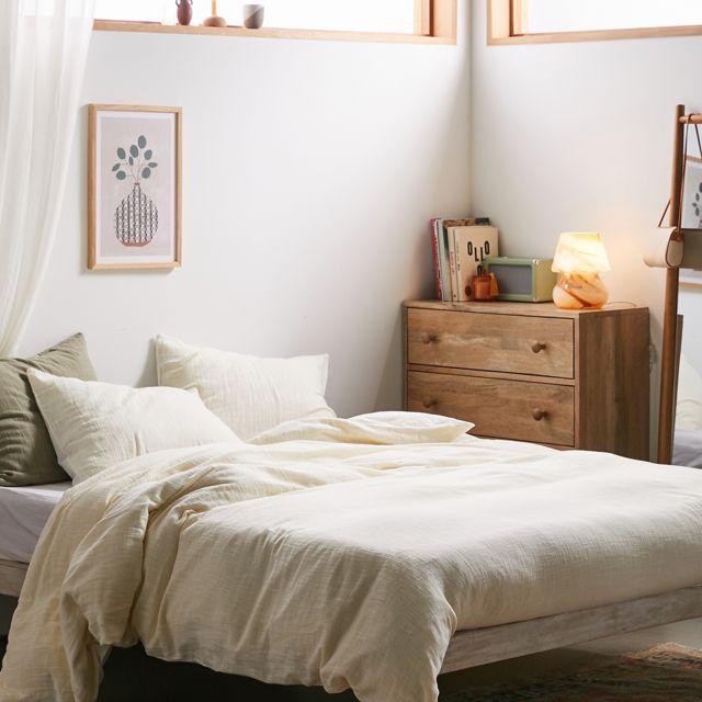 Cozy Slub Duvet Cover