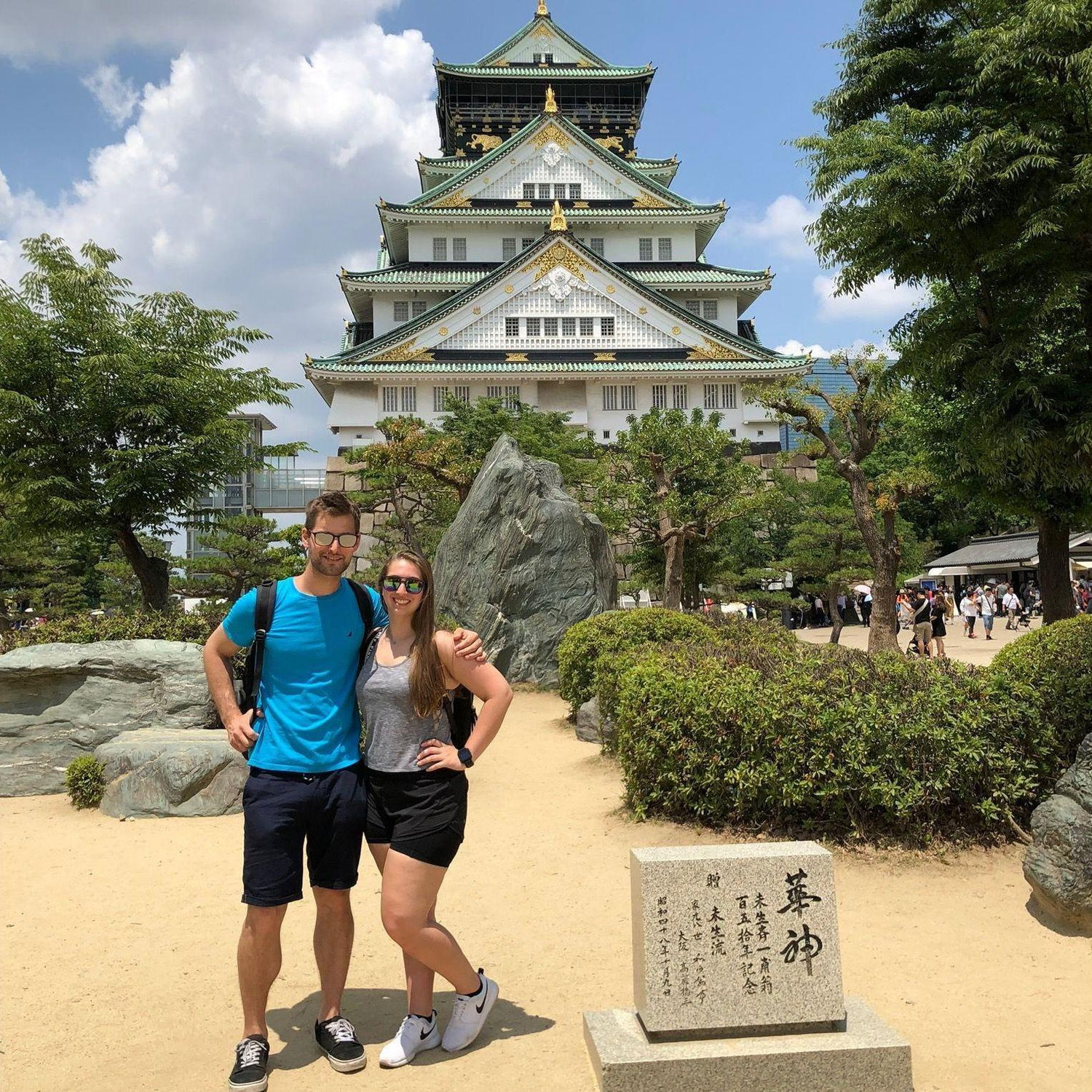 June 2019, Japan