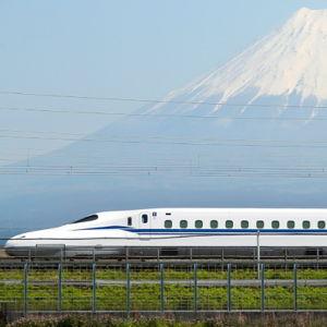 Shinkansen Tickets