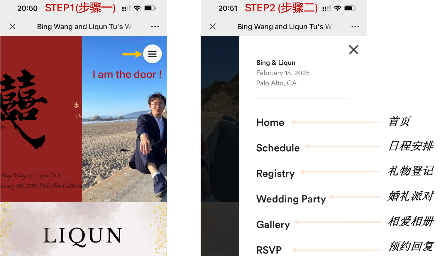 Footer image
