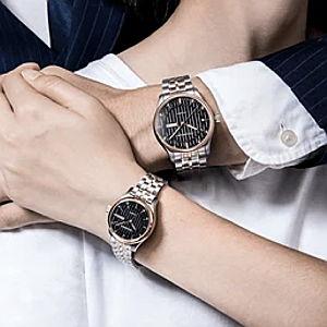 Relojes conmemorativos de Nuestra Boda / Matching watches with Wedding Inscription