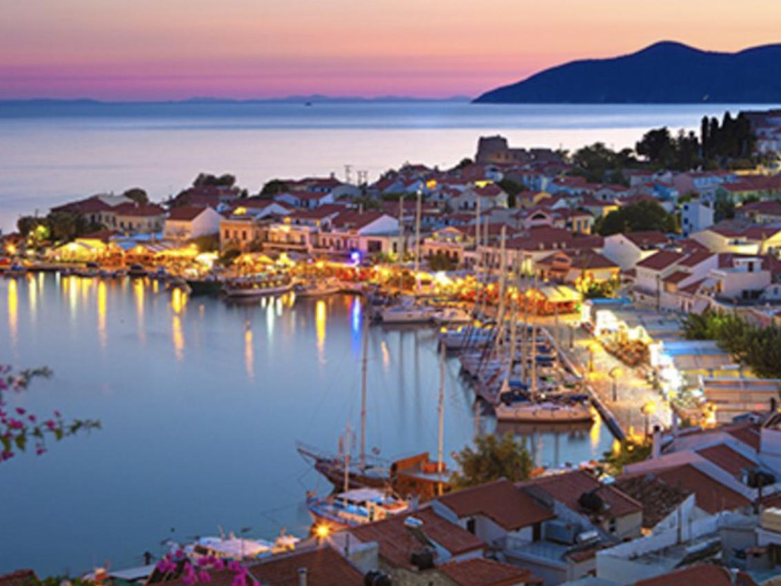 Honeymoon Fund - Greece 🇬🇷🥂🍾