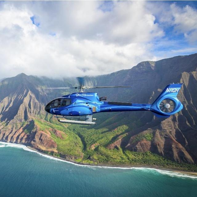 Helicopter Ride In Kauai