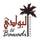 Al Bawadi Grill