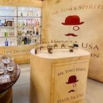 List Distillery - Mr. Tom's Spirits
