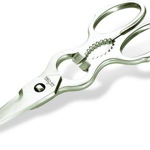 Groupe SEB - All-Clad C3220908 Stainless Steel Kitchen Shears