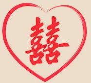 The Wedding Website of Frank So and Helen Thach