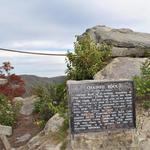 Chained Rock
