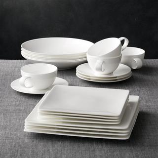 Bennett Square 20-Piece Dinnerware Set, Service for 4