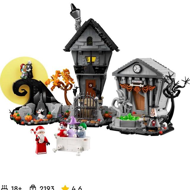 Search Results | LEGO Shop