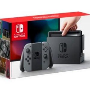 Nintendo Switch with Gray Joy-Con