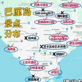 景点分布图