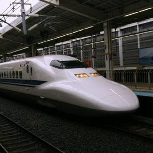 Honeymoon Bullet Train Ride