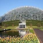 Missouri Botanical Garden