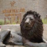 Lincoln Park Zoo