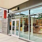 Jubala Coffee