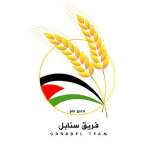 The Sanabel Team