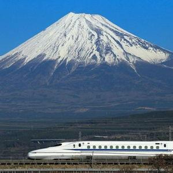 Train Tickets to Kyoto