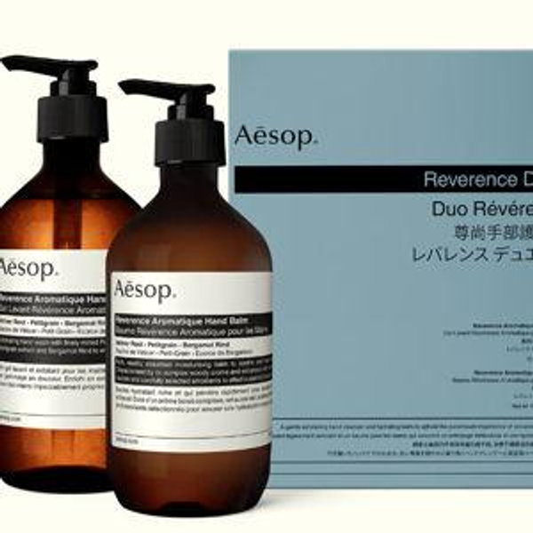 Hand Wash Kit | Reverence Duet
