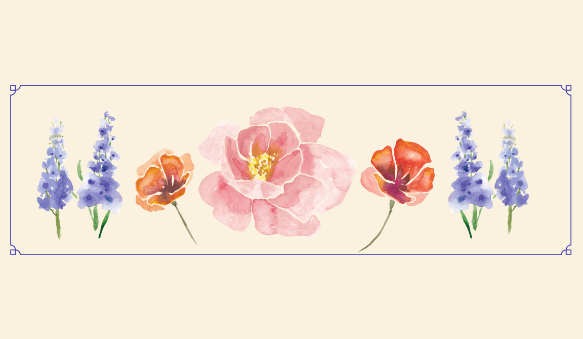Footer image