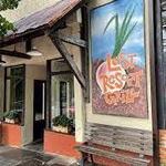 Last Resort Grill