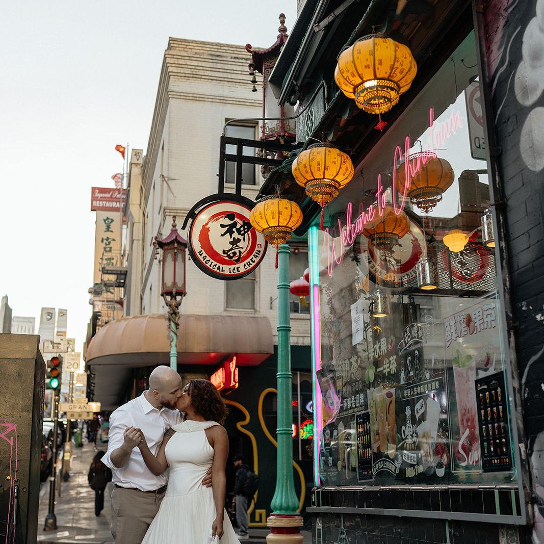 Daniel and Moriah's Post Ceremony Celebration - March 2, 3036, San Francisco, CA