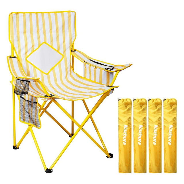 Nazhura 4 Pack Folding Camping Chair with Cooler Pouch, Mesh Backrest and Cup Holder Pocket (Yellow, 4 Pack)