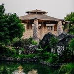 Japanese Tea Garden