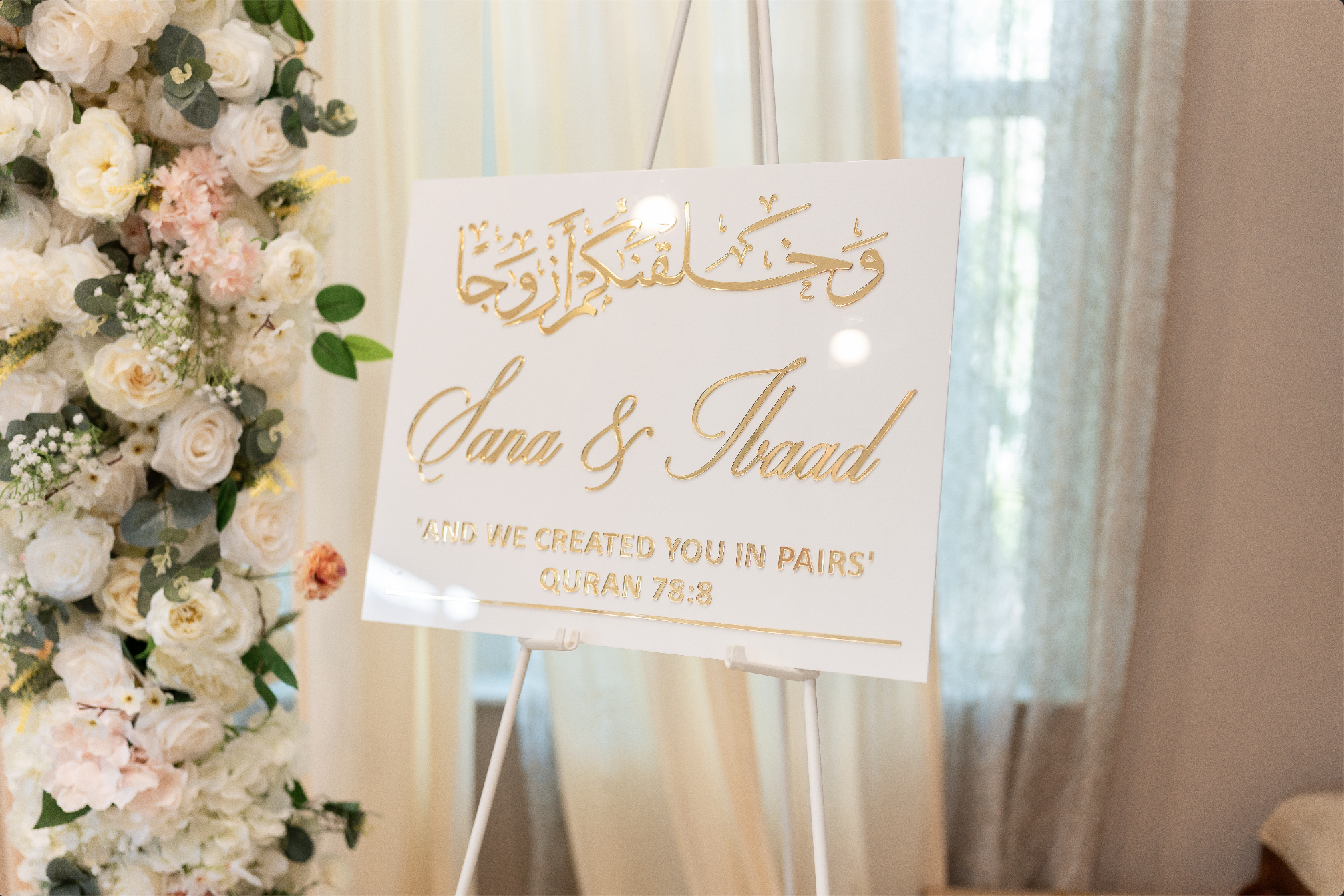 The Wedding Website of Ibaad Khan and Sana Arif