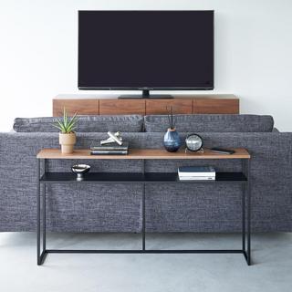 Tower Long Console Table with Shelf