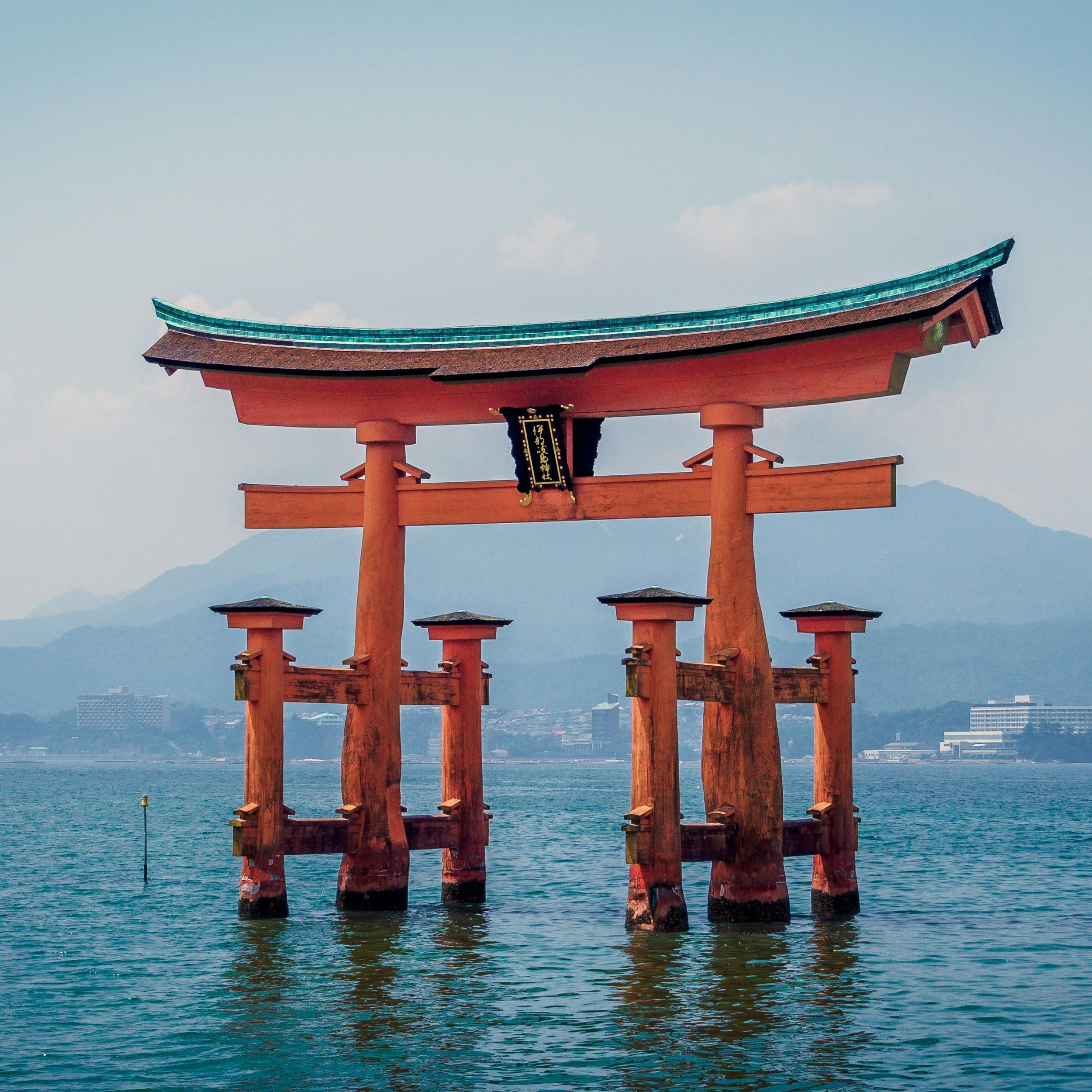 Miyajima