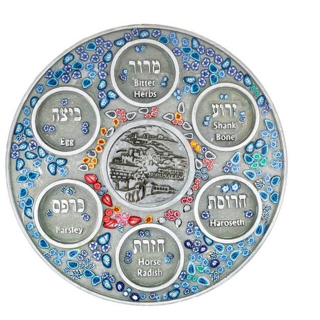 Seder Plate