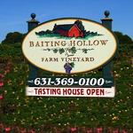 Baiting Hollow Farm Vineyard