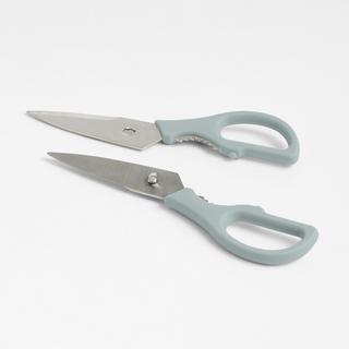 Gourmet Kitchen Shears