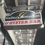 Gallier's Restaurant & Oyster Bar