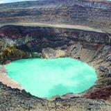 Santa Ana Volcano