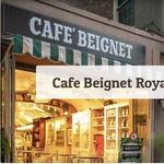 Cafe Beignet on Royal Street