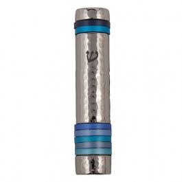 Yair Emanuel Hammered Aluminum Mezuzah Case – For 12cm Scroll (Choice of Colors)