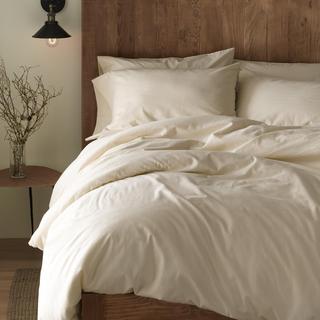 Cloud Brushed Organic Flannel Duvet Cover