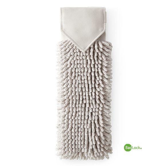 Chenille Hand Towel, Recycled - NEW! - Heathered Oatmeal