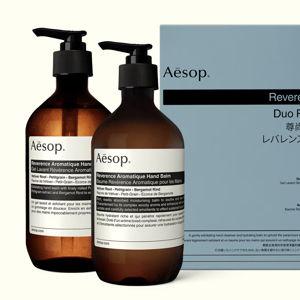 Reverence Duet | Hand Care Set | Aesop