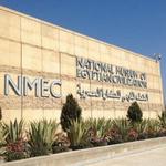 National Museum of Egyptian Civilization