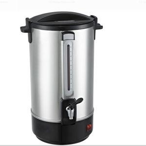 Classic Kitchen - Shabbos Electric Hot Water Urn - 28 cups