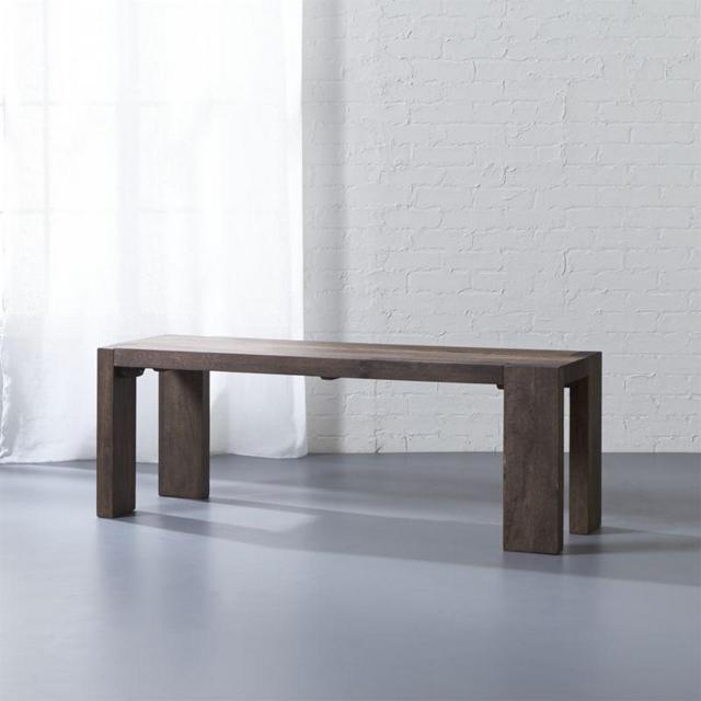 Blox 50" Bench
